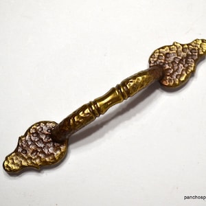 Vintage Hammered Metal Drawer Pull: Antique Brass Finish, Salvaged Hardware