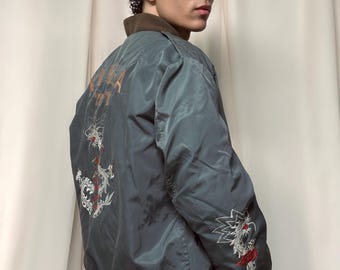 Vintage 1970's Korea Souvenir Jacket Sukajan - Etsy