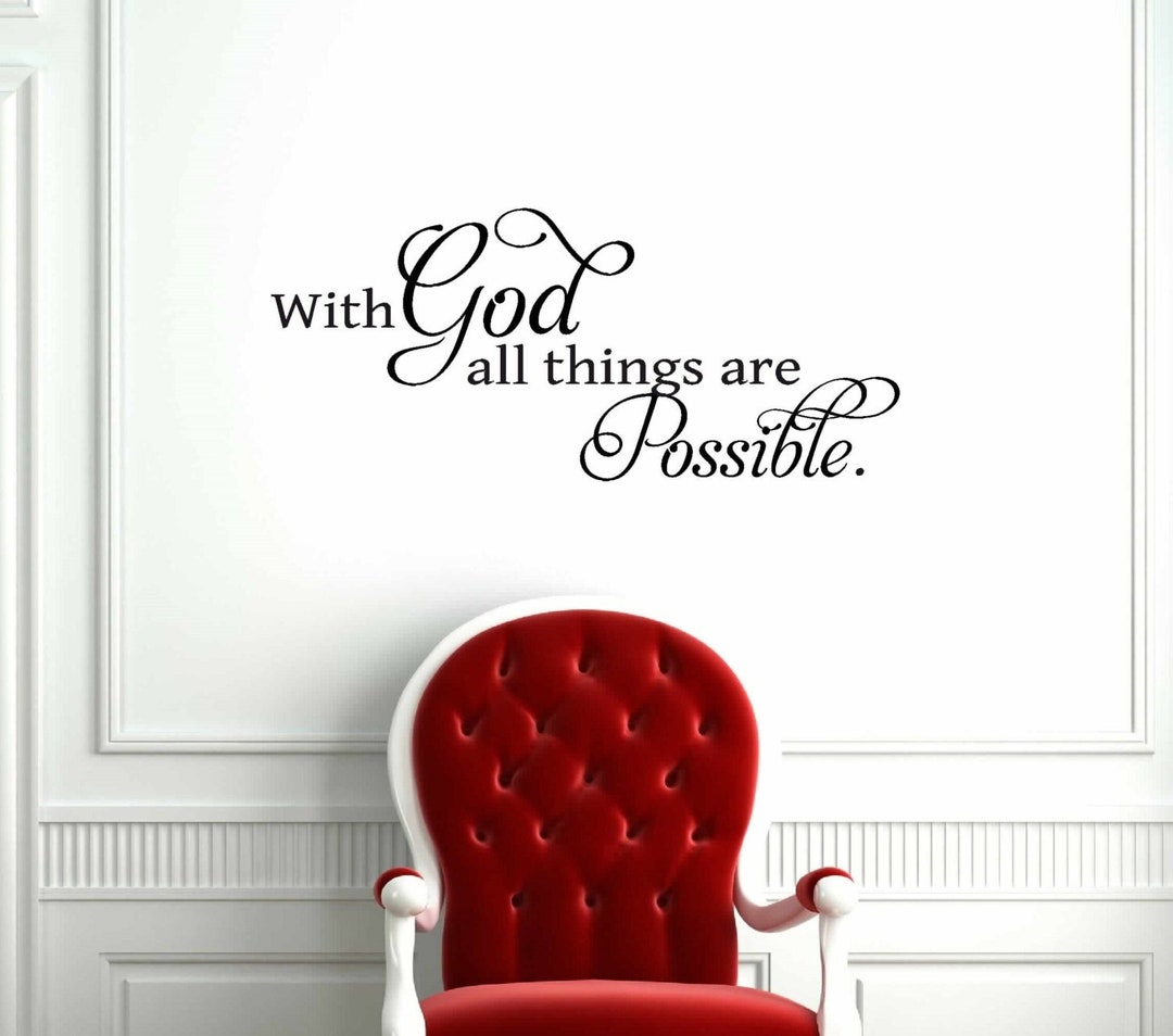 Religious Wall Sticker Religious Wall Decal Vinyl Wall Decal Religious