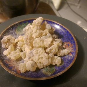 Frankincense Resin - Boswellia Serrata