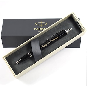 Personalised Parker IM Black With Chrome Trim Ballpoint Pen, Personalised Pens, Engraved Parker Pens, Birthday Gifts, Wedding Gift (1931665)
