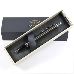 Gegraveerde Parker IM donkere espresso met chromen rand balpen, gepersonaliseerde pen, afstudeercadeau, gegraveerde Parker-pen, bruiloften (1931671)