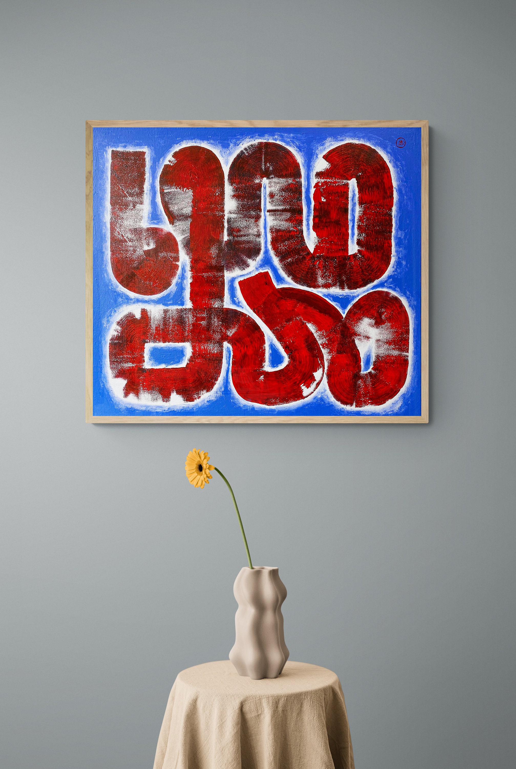 Abstrakte Kunst rot Original große abstrakte Malerei auf ...