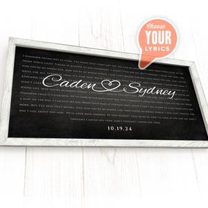 Framed Song Lyrics, Any Song Lyrics, Wedding Song Lyrics, Custom Wall Art, First Dance Song, Wedding Anniversary Personalized Gift