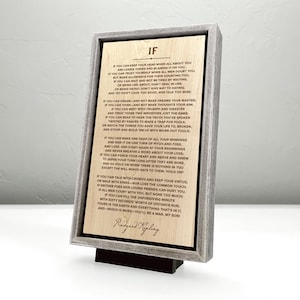 IF Rudyard Kipling — engraved wood plaque — framed wood sign with solid hardwood of your choice