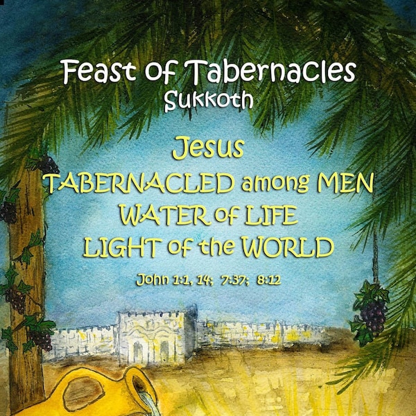 Feast of Tabernacles Sukkoth Inspirational Art Poster 12"x18"; eastern gate Jerusalem israel