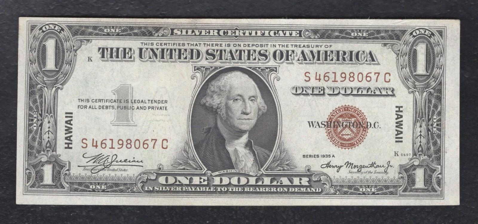 George washington one dollar coin - Etsy 日本