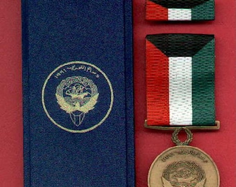 Vintage National Defense US Military Service Medal Red Yellow Blue