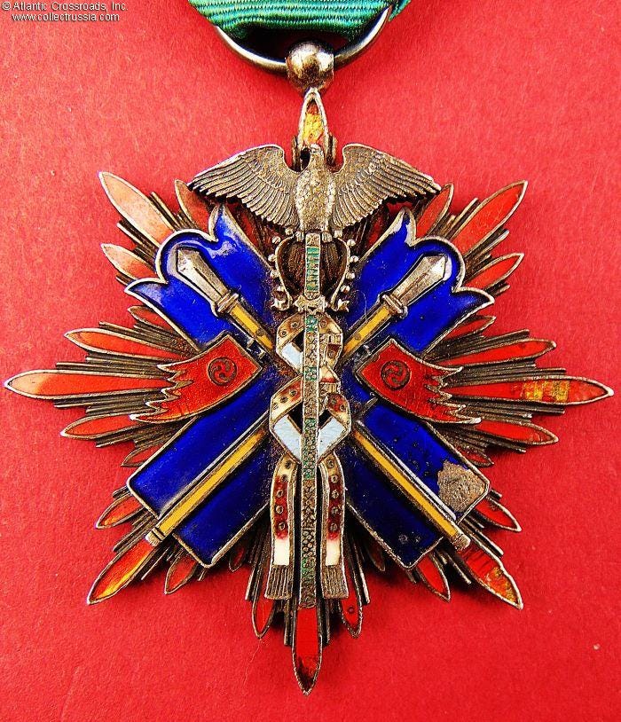 第二次世界大戦時代 1937-47年 日本金鵄勲章 - Etsy 日本