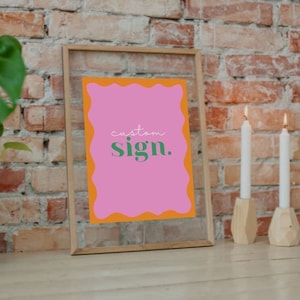 Printable Retro Wavy Custom Party Sign Editable Sign Template Birthday Sign Wedding Signage Bridal Shower Signage Bachelorette Decorations