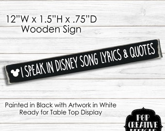 Disney Lyrics Etsy