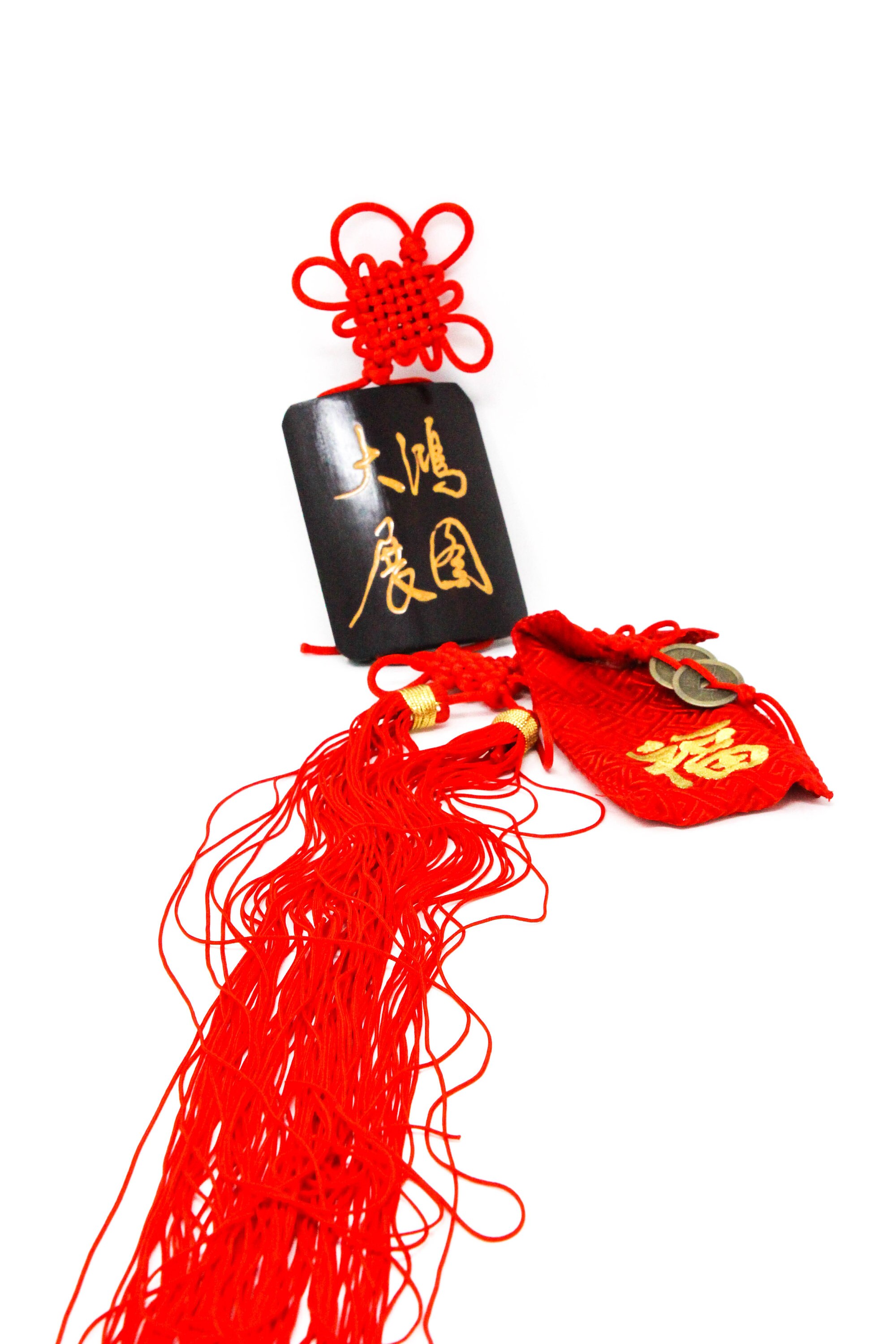 Bright Red Chinese Tassel with Wooden Plaque and Chinese Etsy
