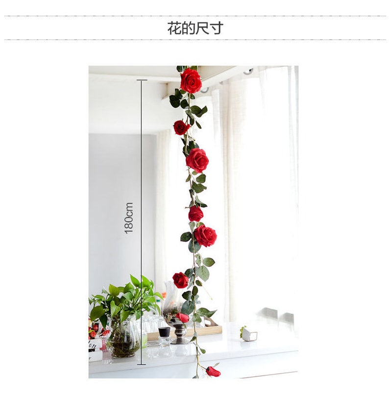 High Quality Artificial Flower Garland Simulation Vine Rose Etsy