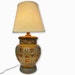 see more listings in the millésime Mid Century section