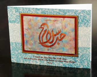 Inspirational Quote Cards: Handmade Blank Note Cards with Art - Set of 6
