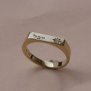 14K Gold Ring, Dainty Ring, Diamond Band, Wedding Band, Promise Ring, Thin Ring, Minimalist Wedding Band, Personalized Ring, Engravable Ring