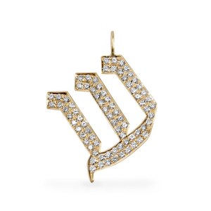Hebrew letter pendant clearance