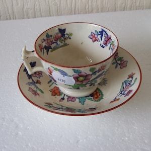 17th century tea cup - Etsy 日本