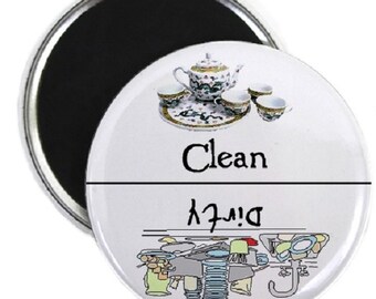 Dishes Clean Dirty Dishwasher Magnet
