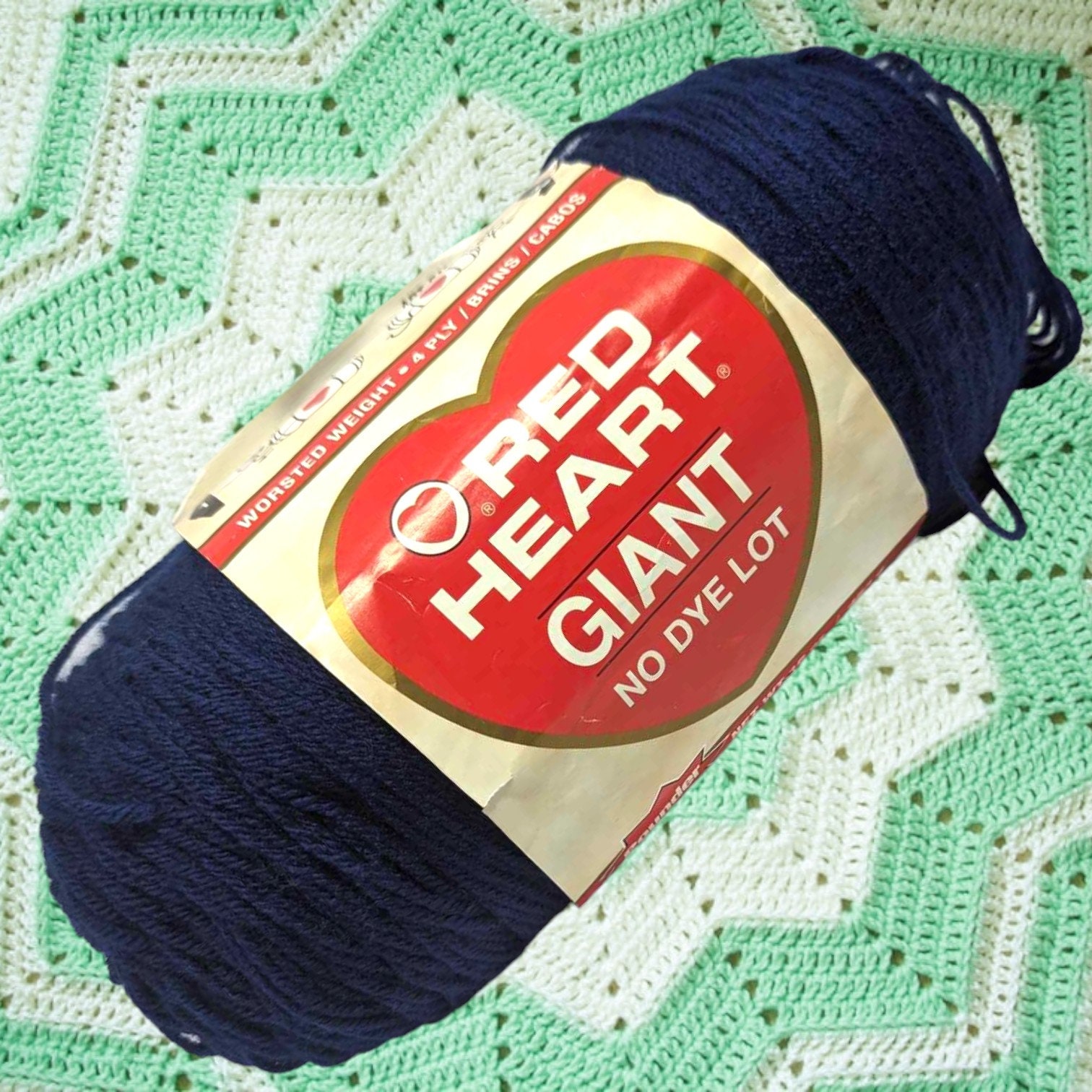Red Heart Super Saver Jumbo garen, zacht wit, 2 stuks (1