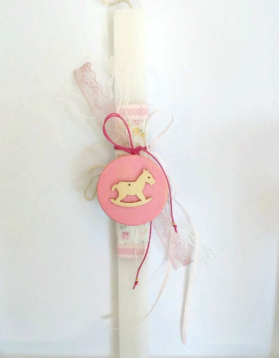 yoyo rocking horse