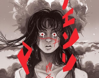 CSM Yoru - Print