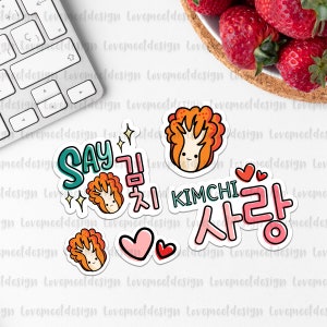 Kimchi Love Korean Food Korean Trend K-fans  Set of 5 Stickers  - Laptop Decals, Journal, Planner, MacBook Decal, Water Bottle Sticker