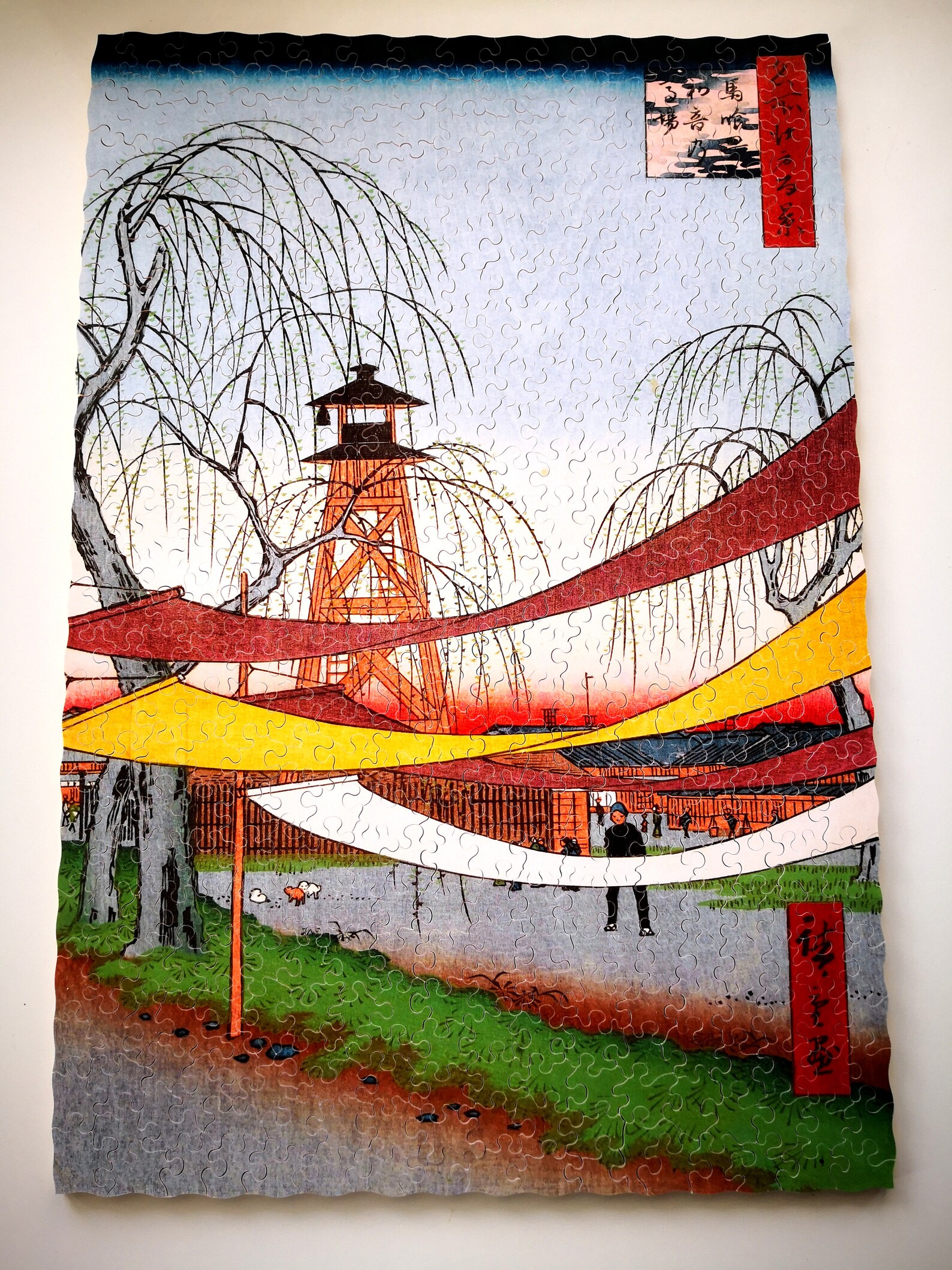 Japanese Art Jigsaw Puzzle Japan Art Custom Puzzle 100 Views Etsy