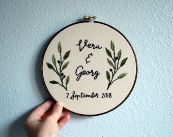 Olive branch embroidery hoop - custom names and date embroidery, wedding gift, anniversary gift, botanical art, nature lover, leafy design