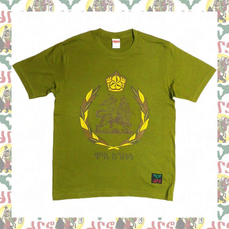 Moa Ambessa drs 5.0oz T-Shirts Roots Reggae Dub Haile Selassie Africa Ethiopia Jamaica zdjęcie 5