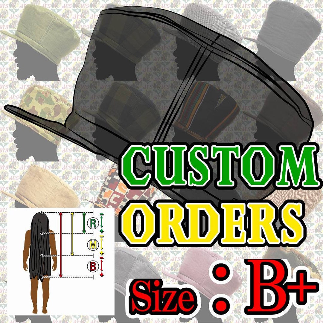 Drsハンドメイド[サイズB+ / カスタムオーダー]マーシャルスタイル