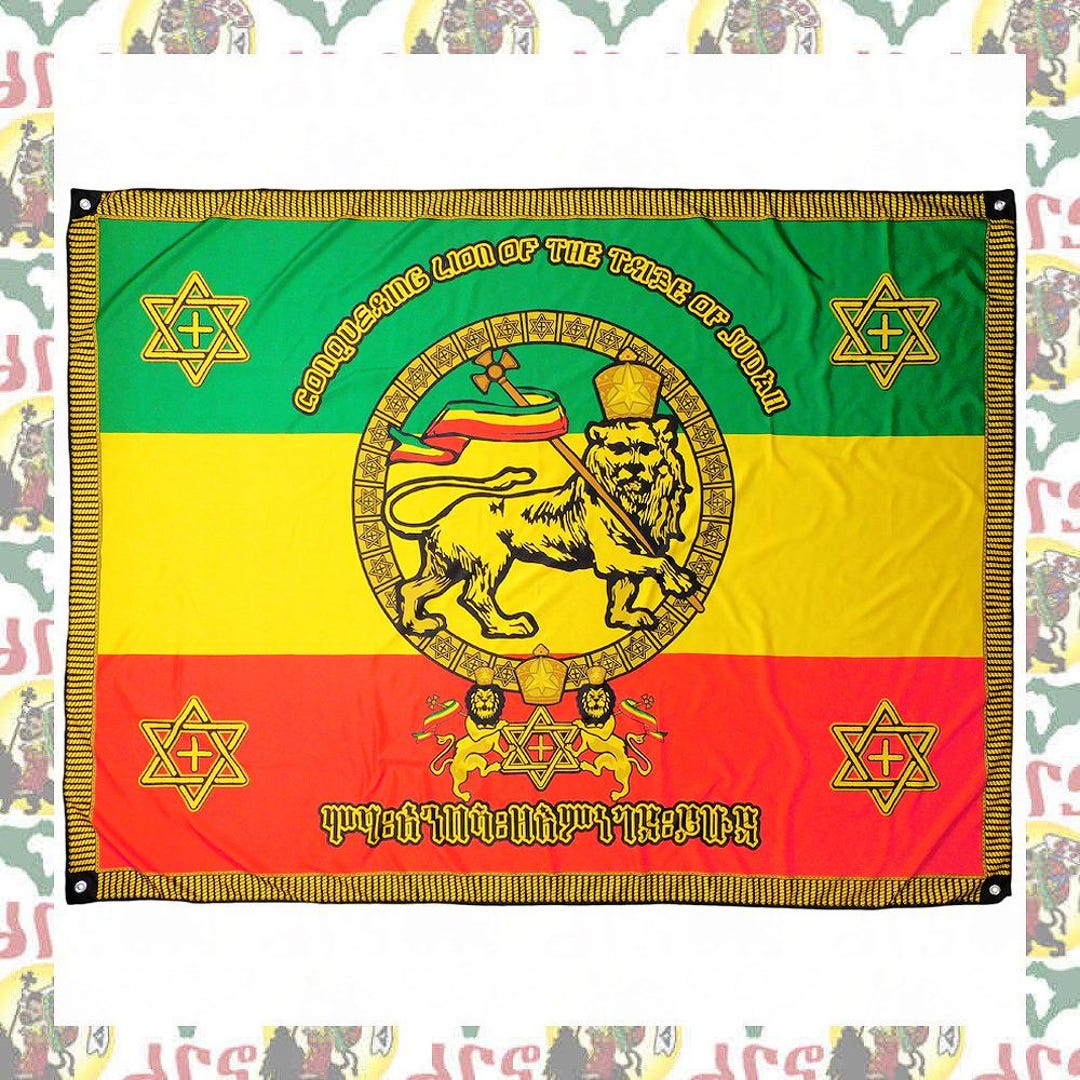 インペリアル・スタンダード[drs]タペストリー（特大旗）（ユダの