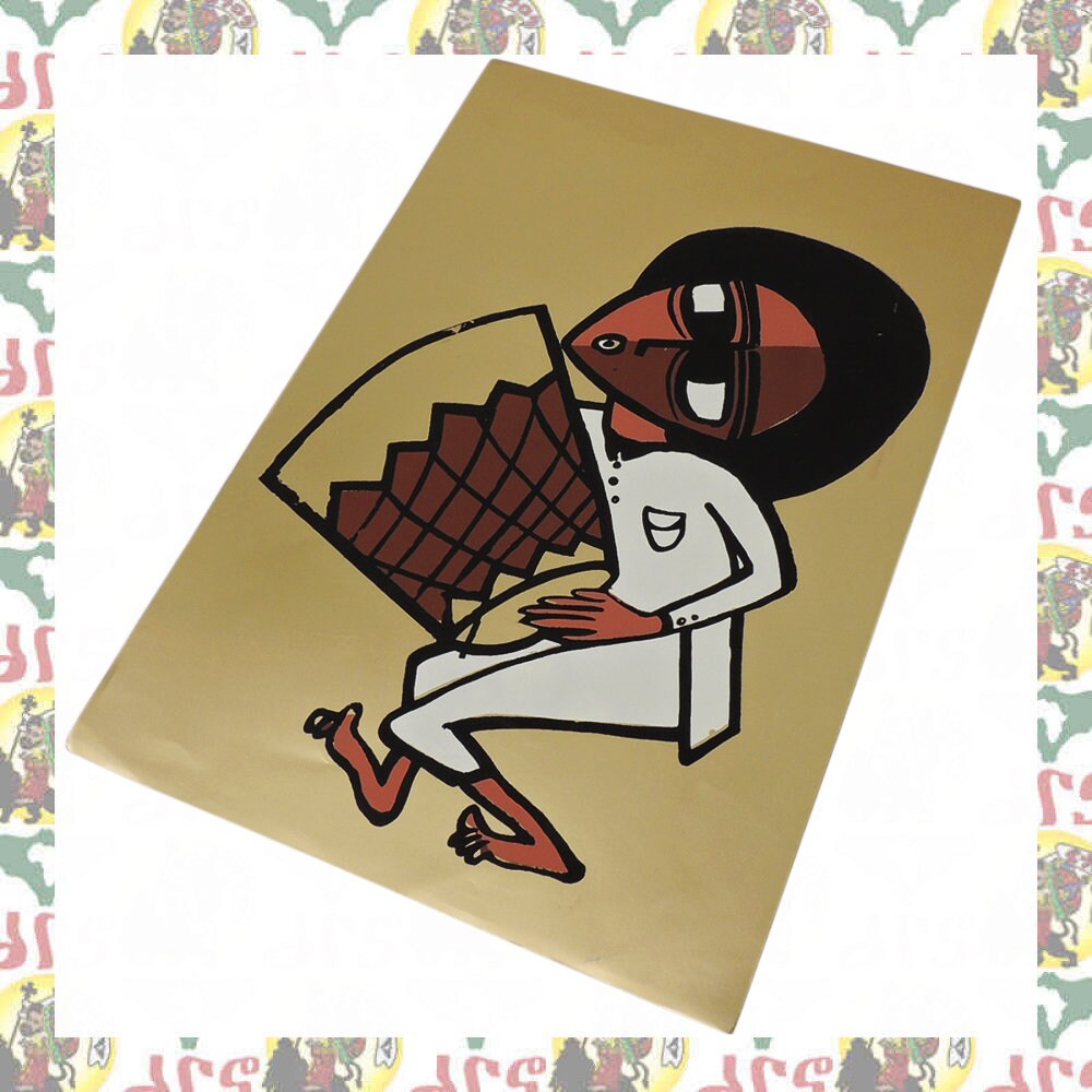 Ethiopian Art Silk Screen Printing Poster 90s/ethiopia Reggae