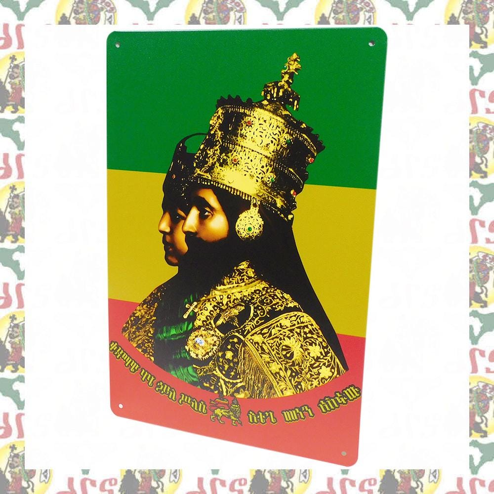King Alpha & Queen Omega [drs] Metal Plate Haile Selassie I Menen