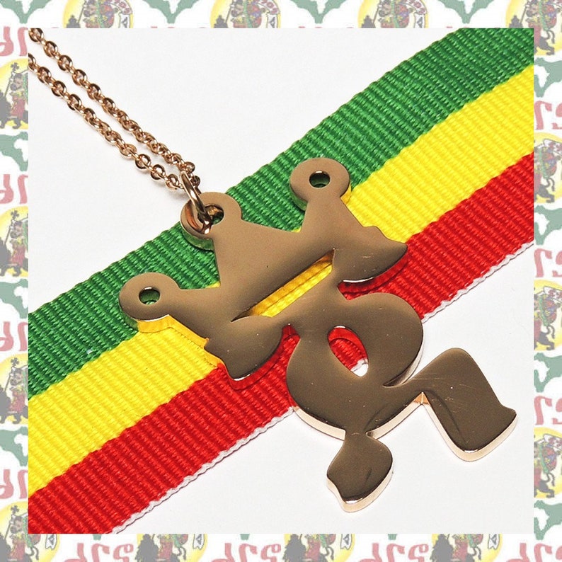 Ethiopian Word JAH Stainless Steel Necklace / Reggae Rasatafari Lion of Judah Ethiopia Roots Dub King Jah image 6
