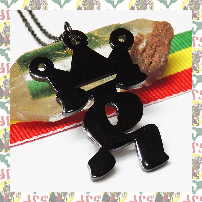 Ethiopian Word JAH Stainless Steel Necklace / Reggae Rasatafari Lion of Judah Ethiopia Roots Dub King Jah image 4