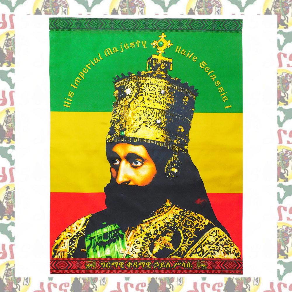 戴冠式 ハイレ セラシエ 1 世 [drs] タペストリー フラッグ バナー