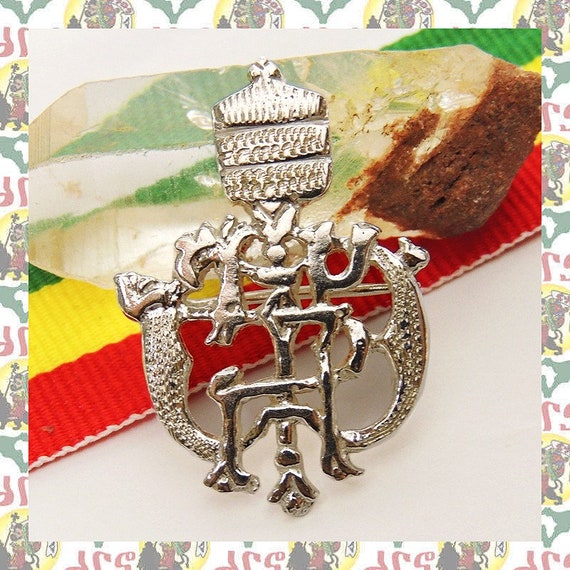 Ethiopian Silver Haile Selassie I QHS Royal Brooch (ethiopia