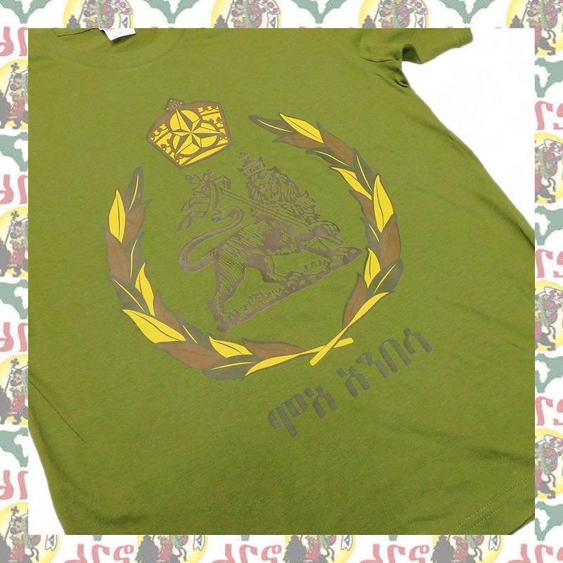 Moa Ambessa drs 5.0oz T-Shirts Roots Reggae Dub Haile Selassie Africa Ethiopia Jamaica zdjęcie 1