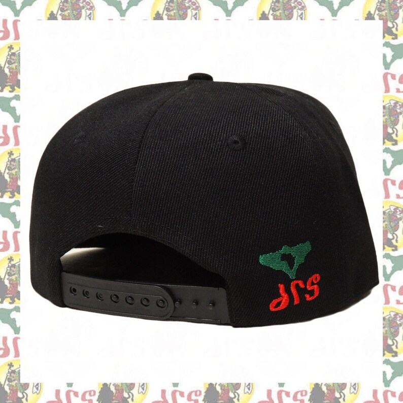 Embroidered Snapback Cap roots reggae rastafari africa soundsystem IHS Haile Selassie I drs