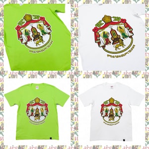Ethiopian Solomon Dynasty  [drs] 5.0oz T-Shirts Roots Reggae Dub Haile Selassie Africa Ethiopia Jamaica