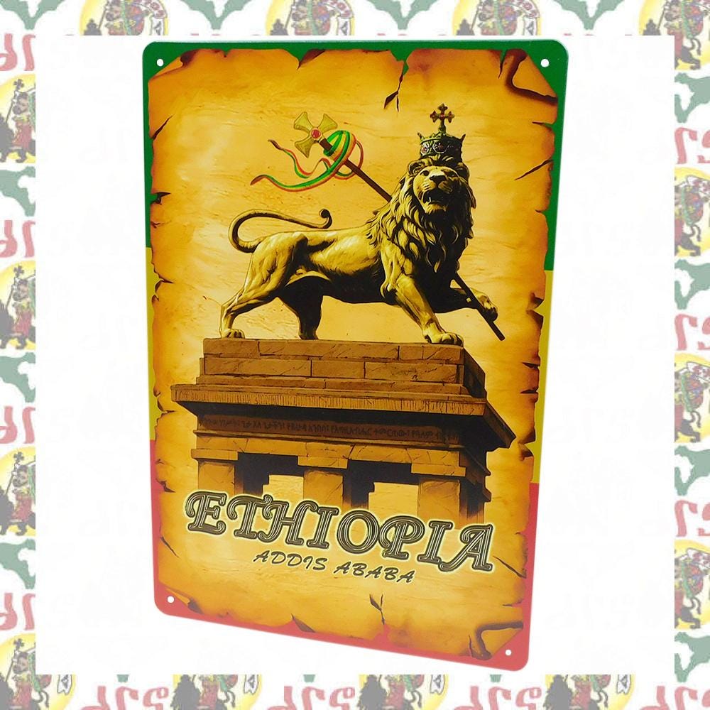 Haile selassie poster - Etsy 日本