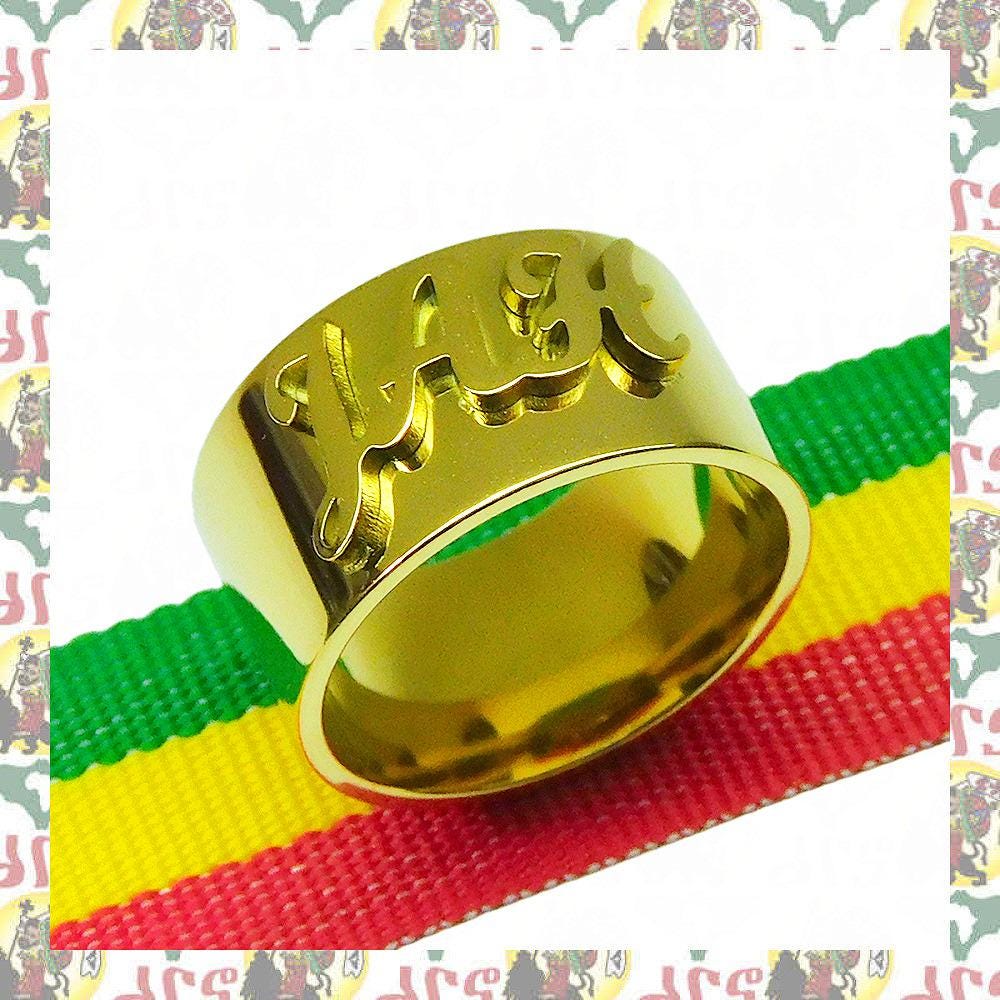 Men's JAH Ring Gold Stainless Steel | 12mm Wide Band | Rasta Roots