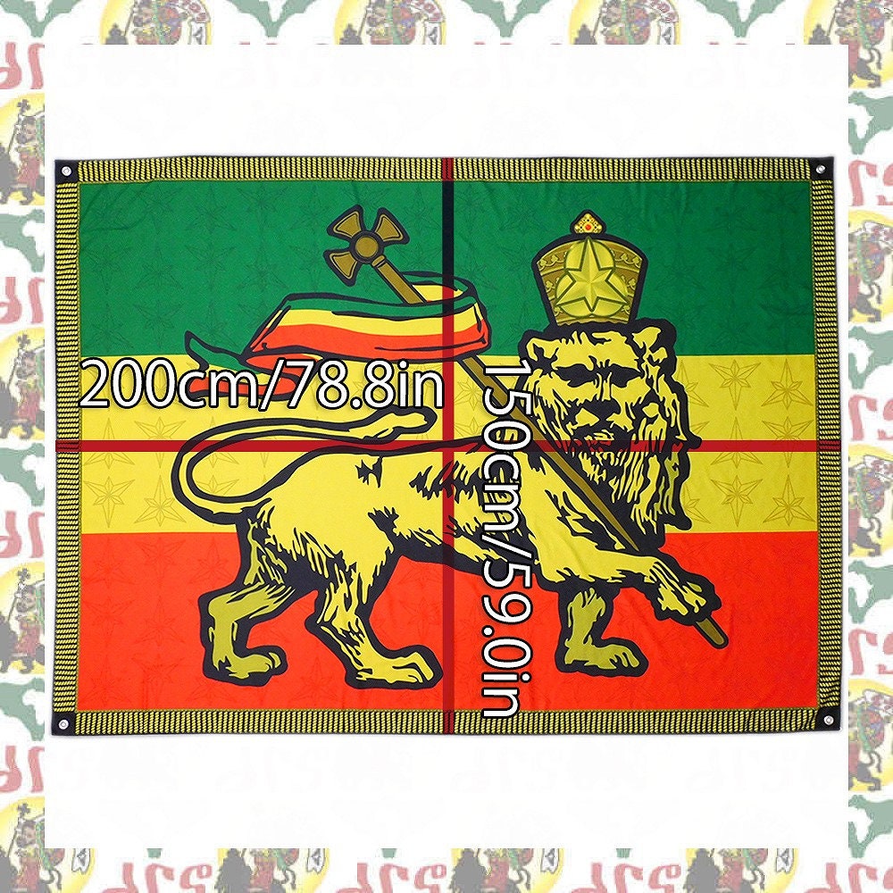 Rastafarian Majesty: the Lion of Judah Tapestry Extra-large Flag