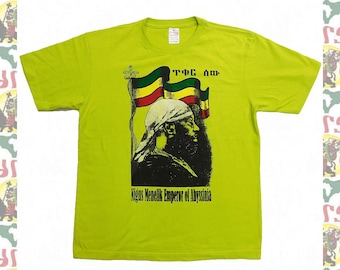 Emperor Menelik II T-Shirt XL [Made in ETHIOPIA] (roots reggae dub rastafari africa ethiopia jamaica )