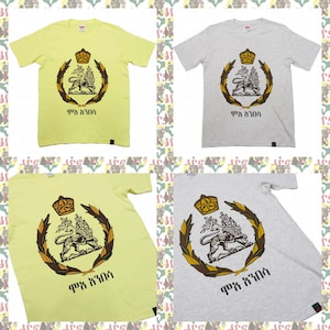 Lion of Judah [drs] 5.0oz T-Shirts Roots Reggae Dub Haile Selassie Africa Ethiopia Jamaica