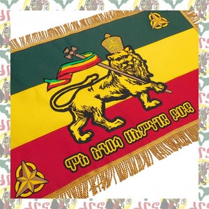 drs / Löwe von Jejuda Gestickte Wanddekoration mit Fransen Haile Selassie I Reggae Jah Rasatafari Äthiopien