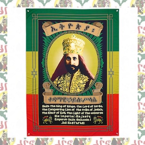 Haile selassie poster - Etsy 日本