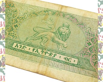 ハリー・セラシエが描かれたエチオピア国立銀行の 1 ドル紙幣 1961 年 