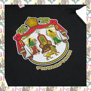 Ethiopian Solomon Dynasty[drs] 5.0oz T-Shirts Roots Reggae Dub Haile Selassie Africa Ethiopia Jamaica